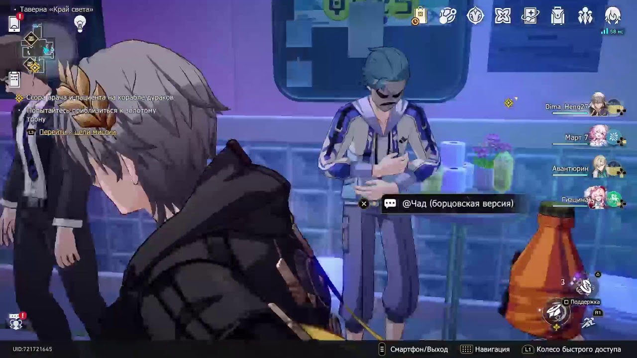 Honkai StarRail и ZZZ  Genshin  Arknights