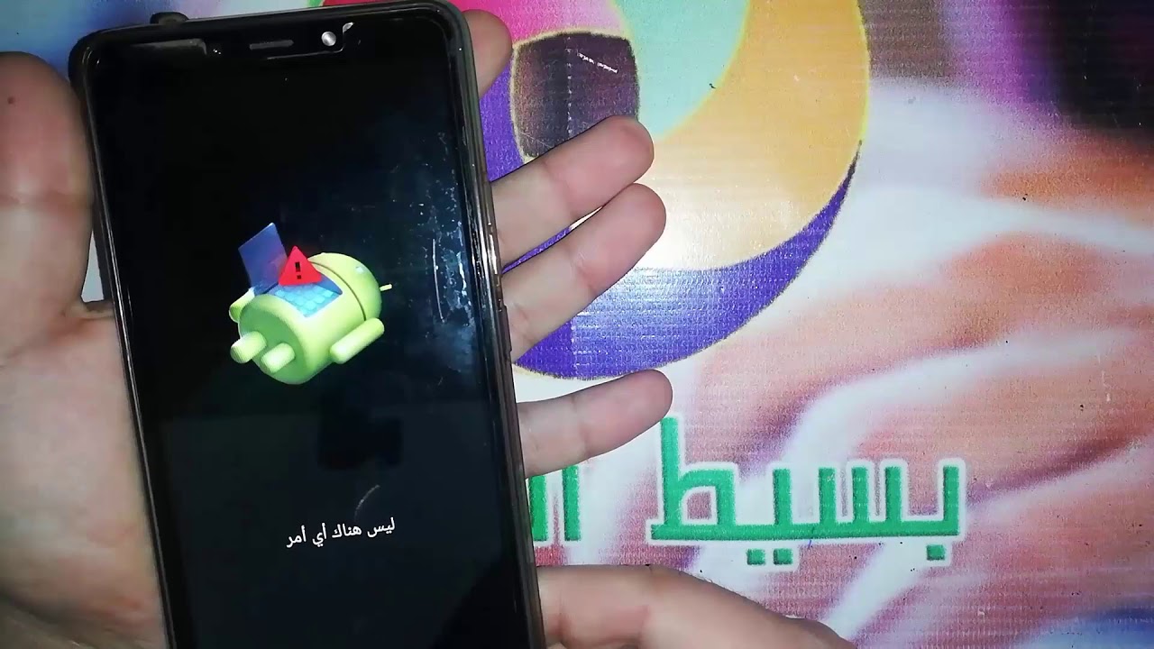 Сброс к заводским настройкам Techno Pop 2 Plus BA 2