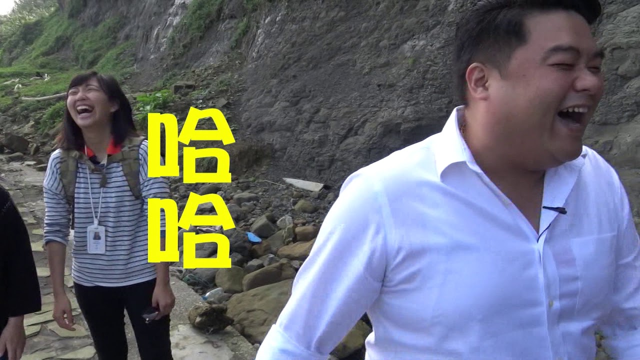 呂捷台語教學-奧妙的台語