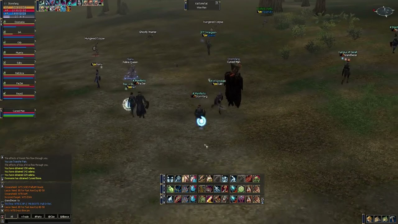 Lineage 2 Reborn 1x   Manifesto CP Mage Party