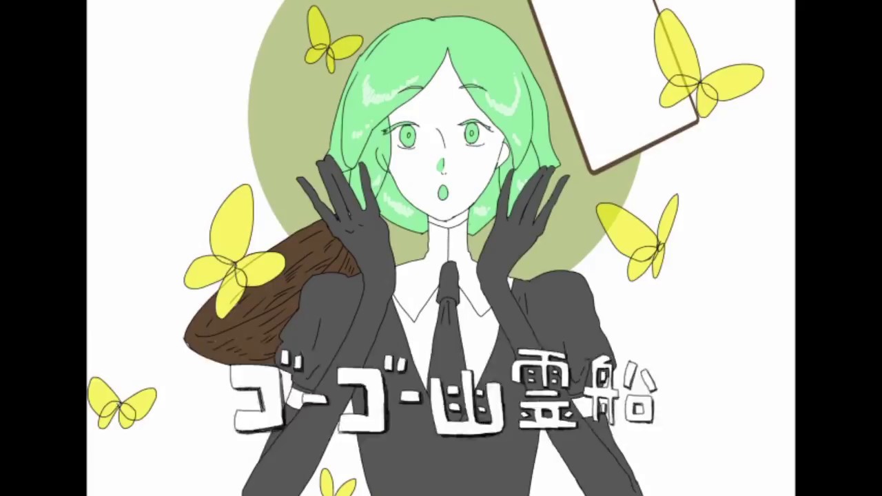 【手描き宝石の国】ゴーゴー幽霊船【ネタバレ】