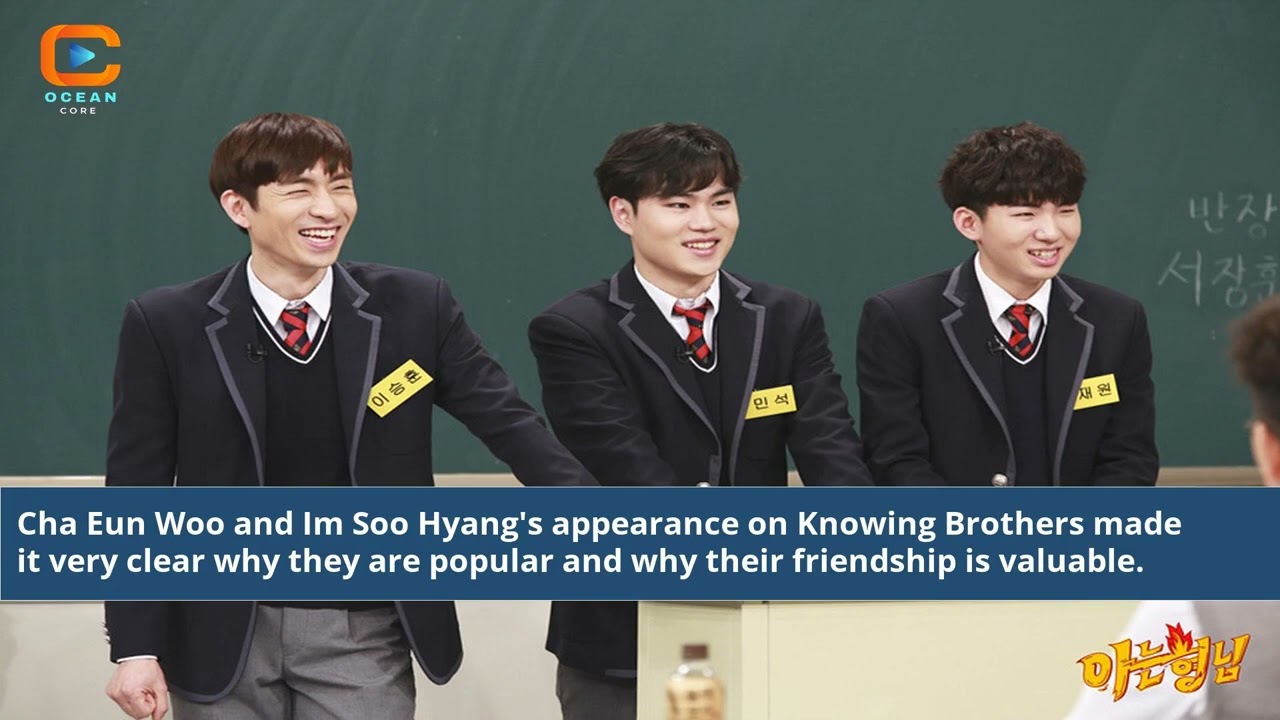 Cha Eun Woo And Im Soo Hyang Knowing Brothers