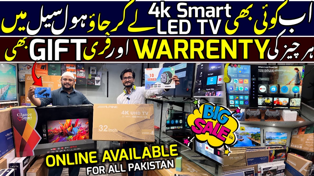 4K Smart LED Tv Very Low Price | Android LED Tv Price | LED Tv Wholesale Market | Smart LED Tv Price