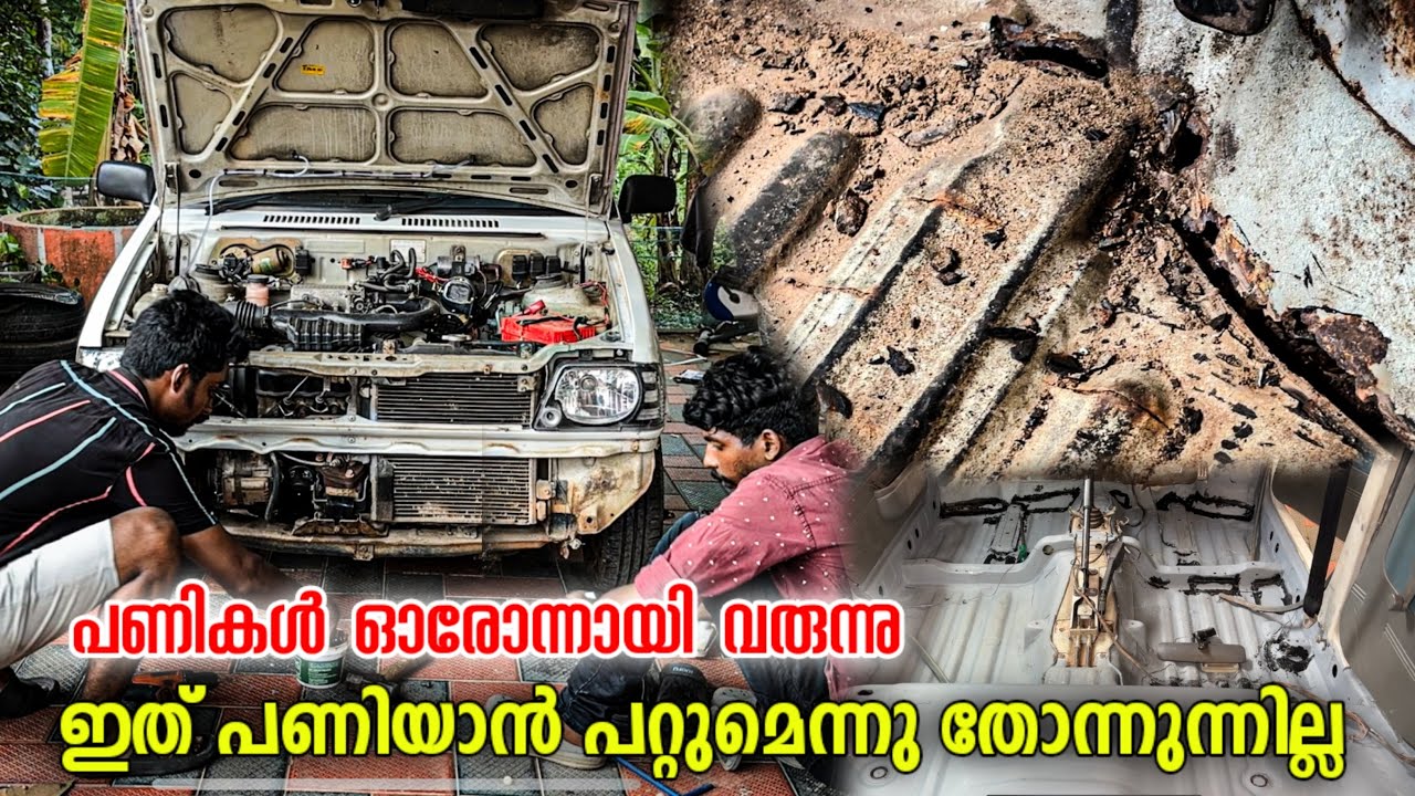 Maruthi 800 Restoration Part : 2 | Maruthi 800 | Car Modification | Maruthi 800 Modification | Car
