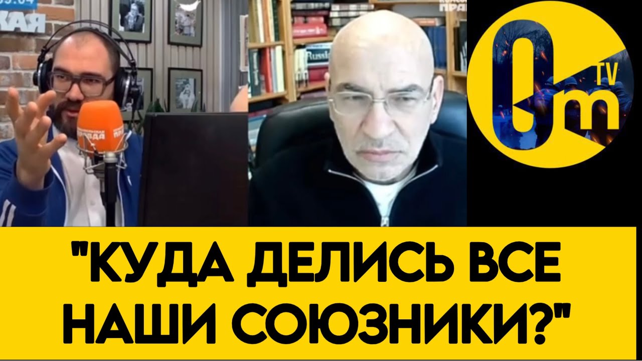 ИНДИЯ ОТВЕРНУЛАСЬ ОТ НАС? ЭФИР В ПАНИКЕ!
