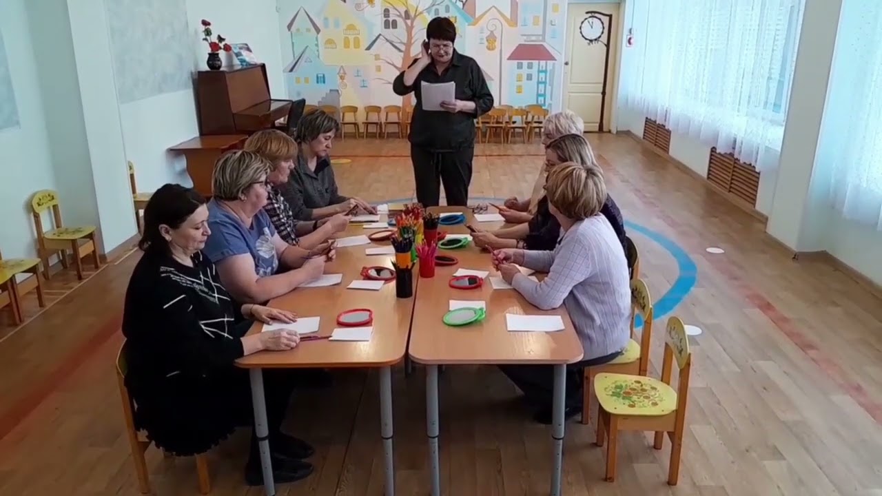 Мастер-класс 