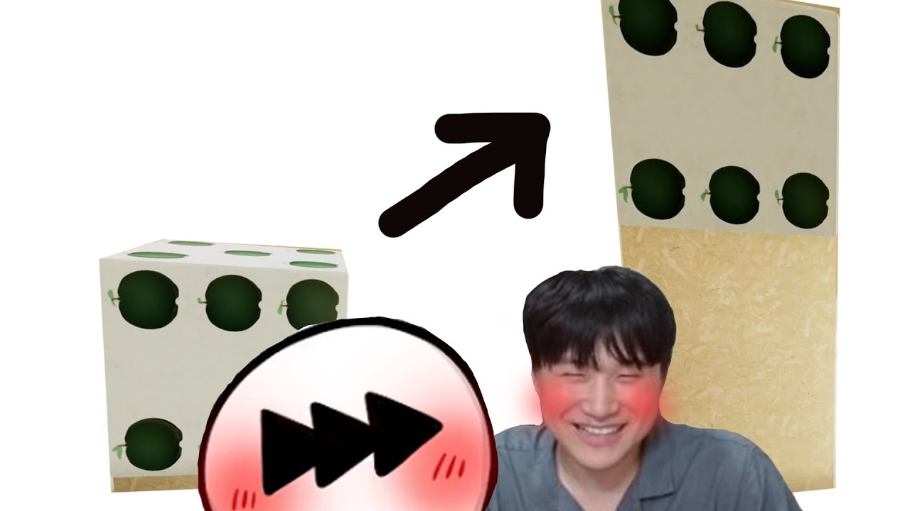 병병병이 만지면 커지는..