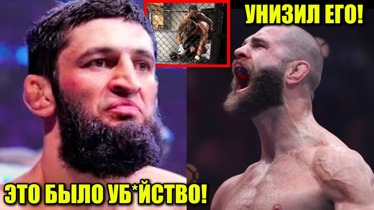 Хамзат Чимаев УНИЧТОЖИЛ Брендана Аллена! ЖЕСТКИЙ разбор + Ульберг УНИЗИЛ Прохазку