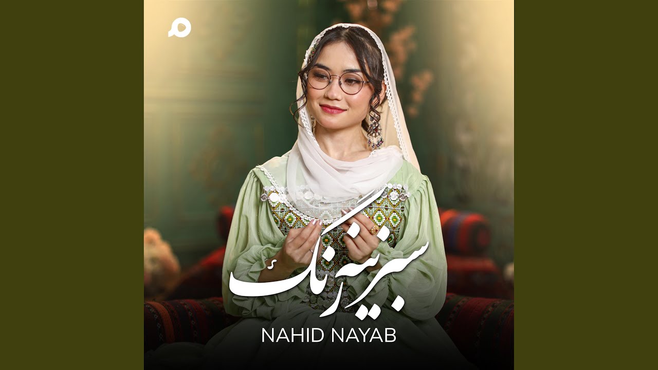 Sabzina Rang (feat. Nahid Nayab)