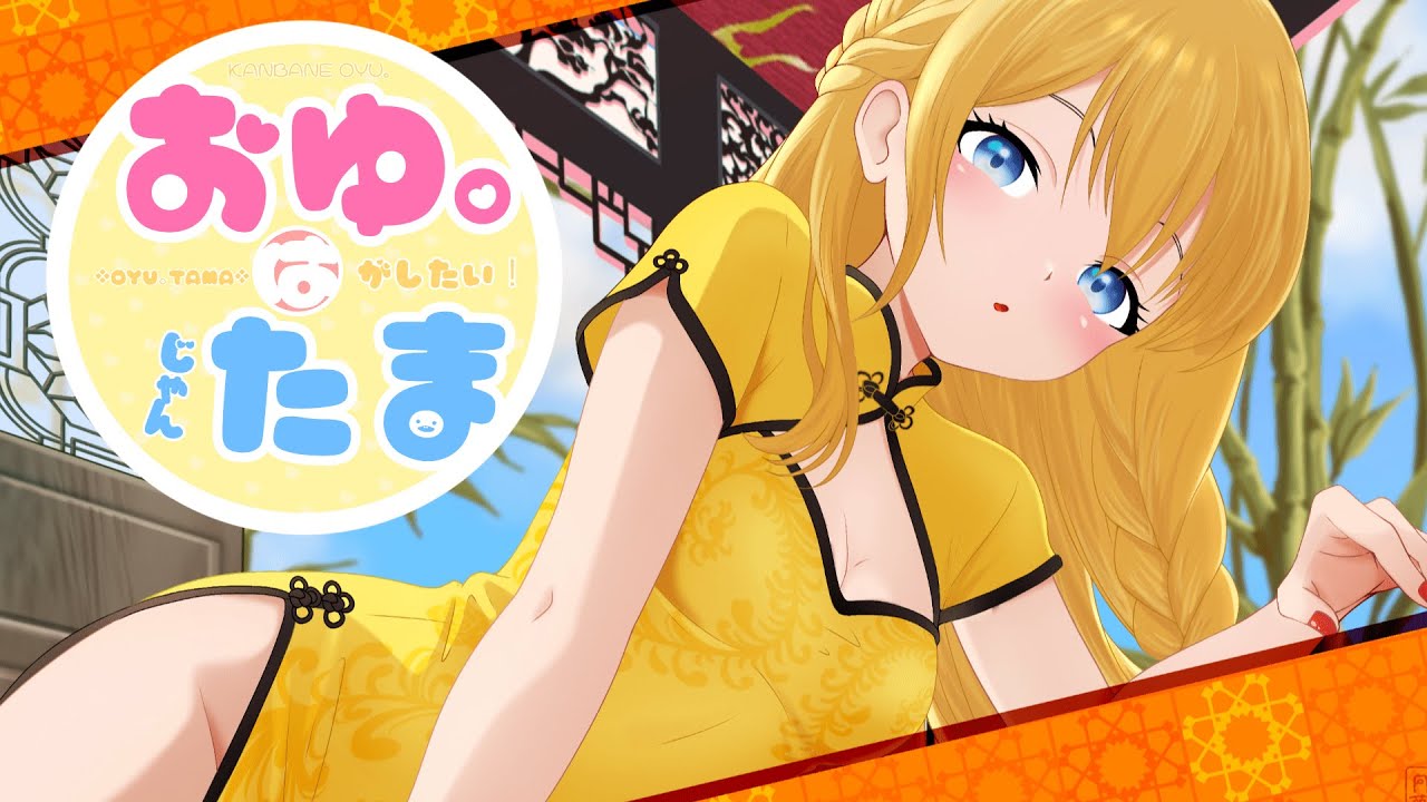 【#雀魂 /#参加型 /#三麻 】役満演出みせてくれ【#vtuber 】