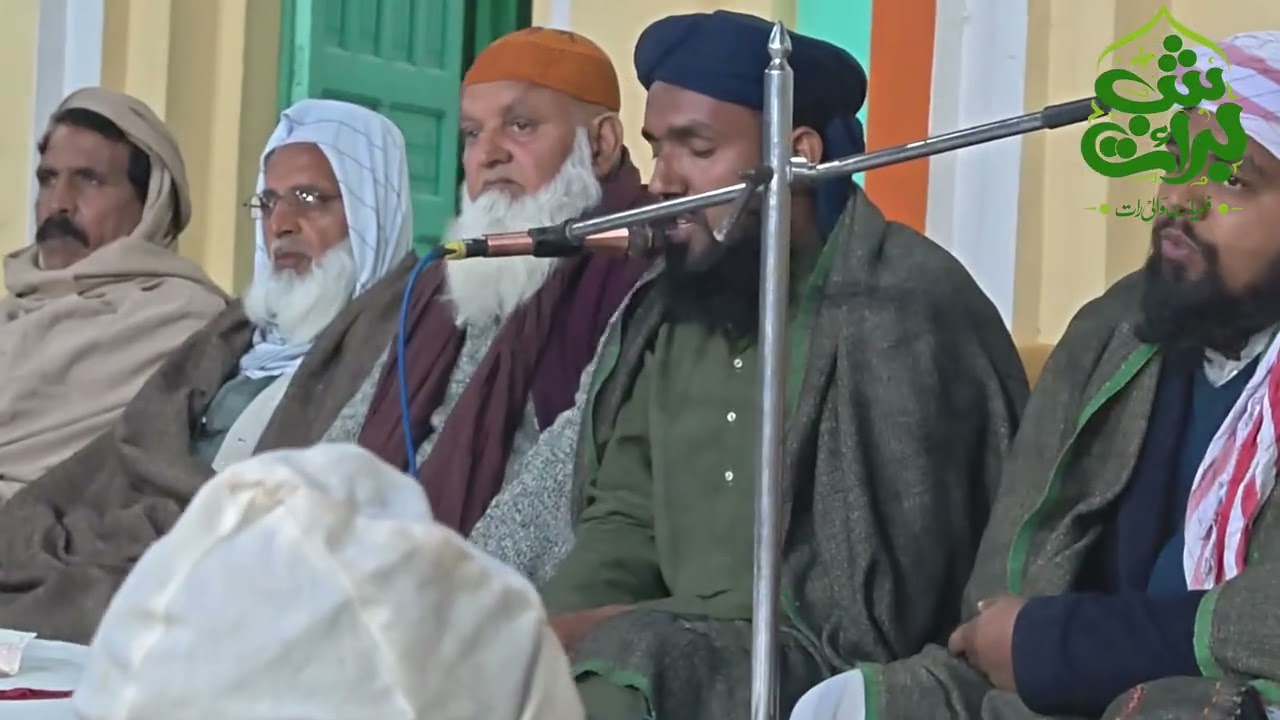 Mehfil e shabe barat fazilat wali Raat