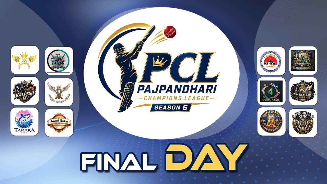 FINAL DAY || PAJPANDHRI CHAMPIONS LEAGUE 2026 || SEASON - 6  || #cricket #tenniscricket   #dapoli
