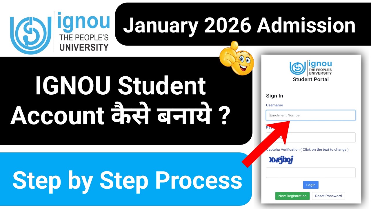 IGNOU Student Portal Account कैसे बनाये | How to Create IGNOU Student Account IGNOU Admission 2026
