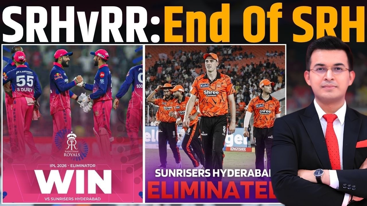 SRH vs RR: Vaibhav Sooryavanshi Shines As RR Beat SRH, Set Up Qualifier 2 With GT !