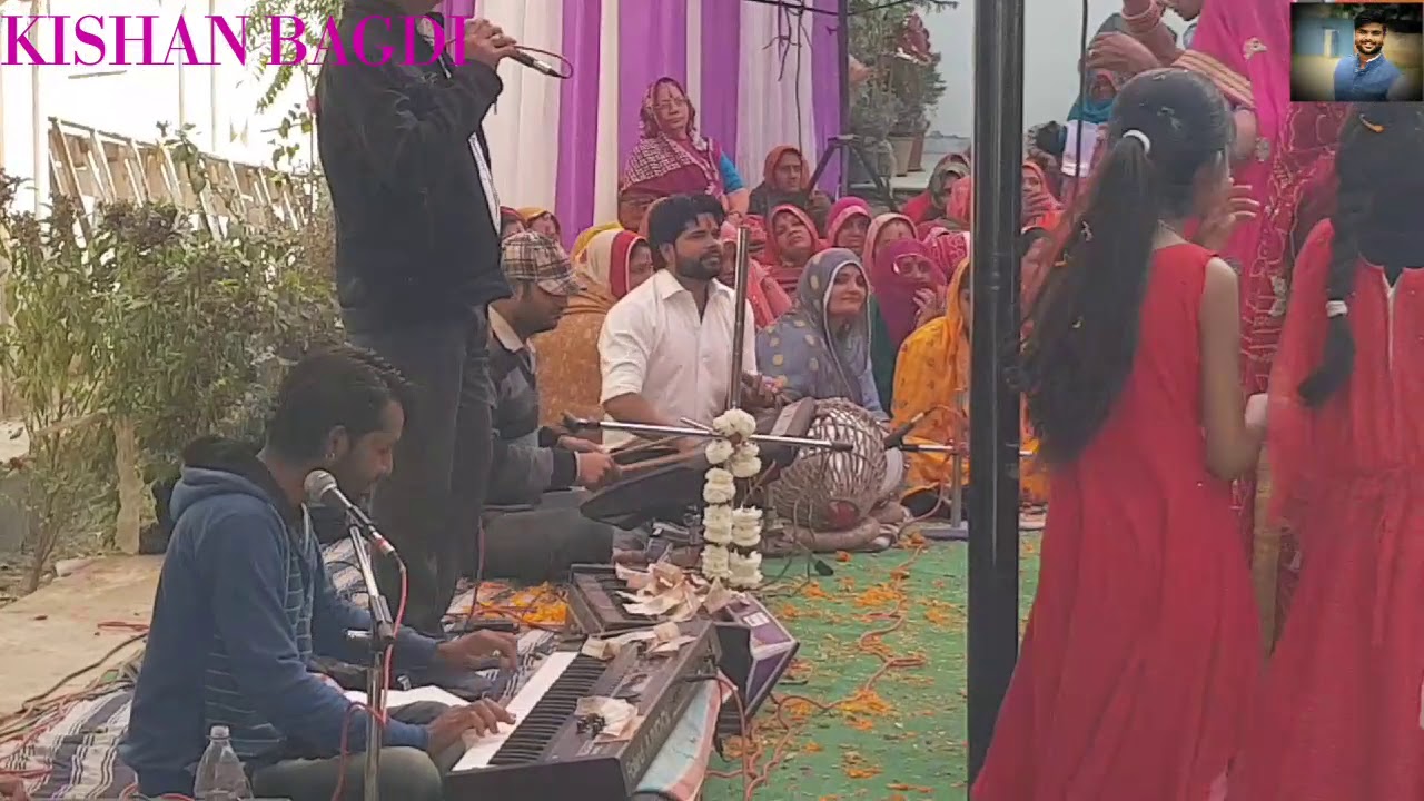 2019 Holi SONG गायक कलाकार == ब्रजमोहन सैनी And subscribe my channel....and plz share #KISHANBAGDI
