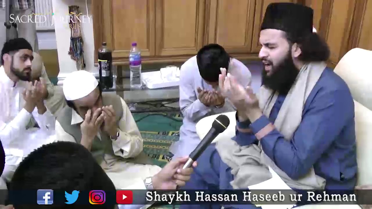 DUA by Shaykh Muhammad Hassan Haseeb ur Rehman in Worcester Mosque, UK.

05th August 2018 On Sunday