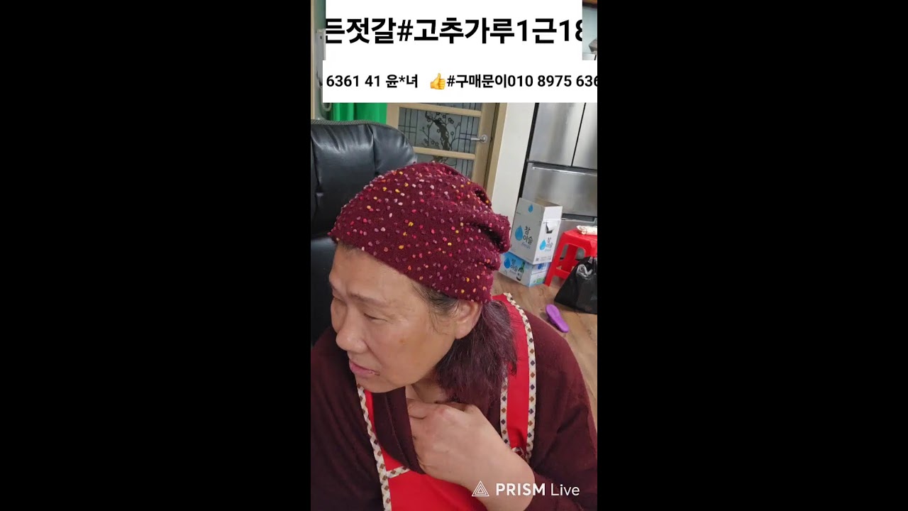 #들깨 강정  #흑임자