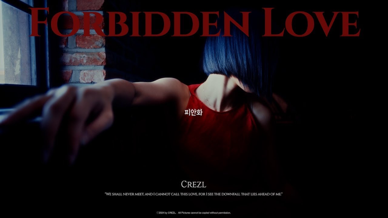 CREZL (크레즐) '피안화 (Forbidden Love)' Official M/V