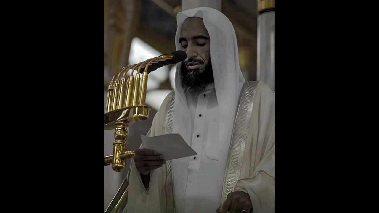 سورة الإنسان | احمد بن طالب حميد 