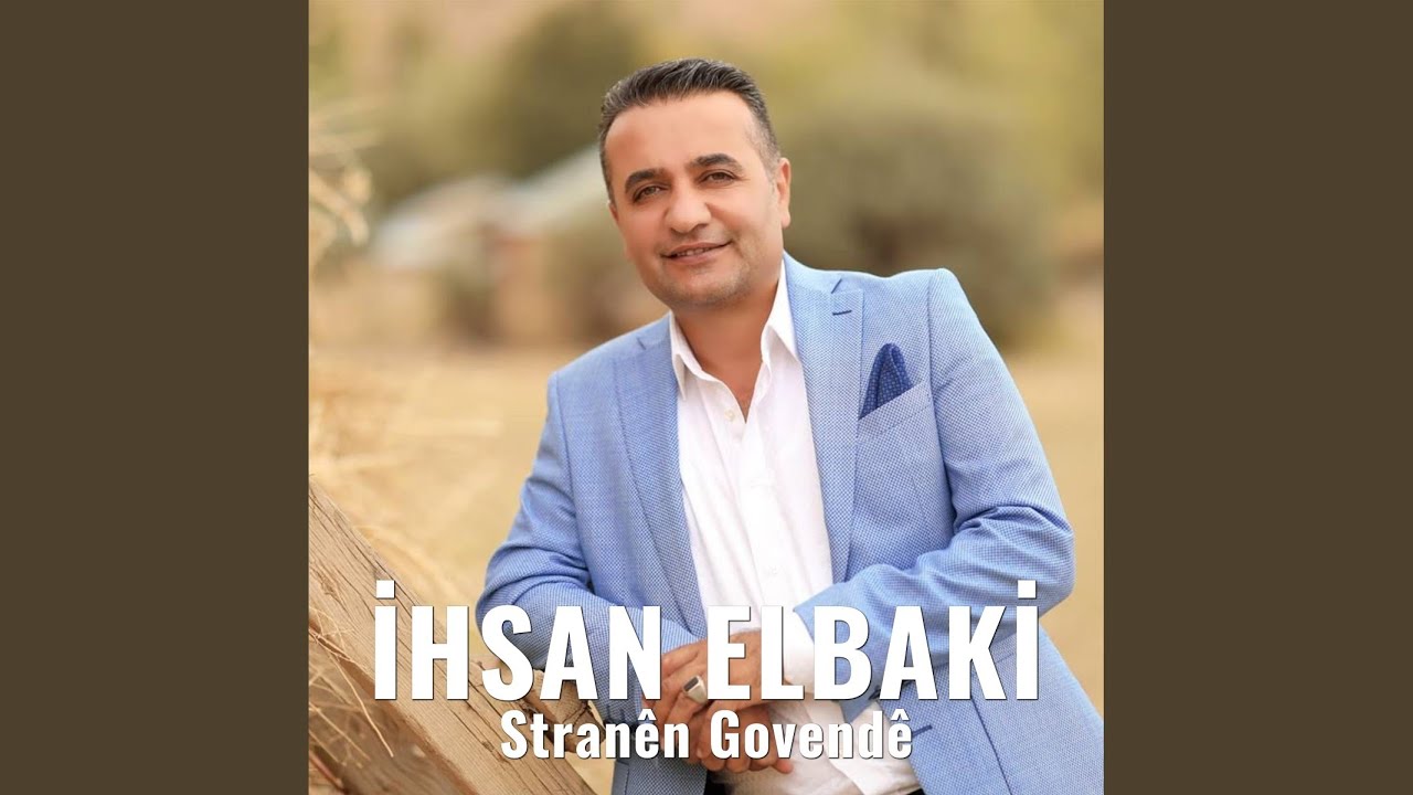 Eyşê