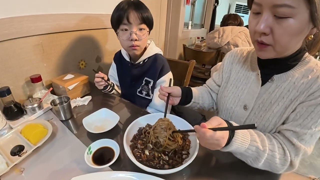 동해원 탕수육 간짜장