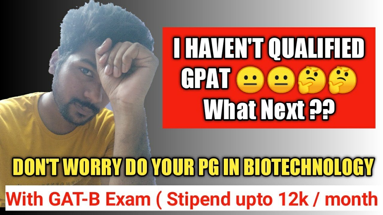 GAT-B EXAM | 🤔🤔 Let's Know about it | 12k Stipend | English Version | #GATB #GAT_B_Exam