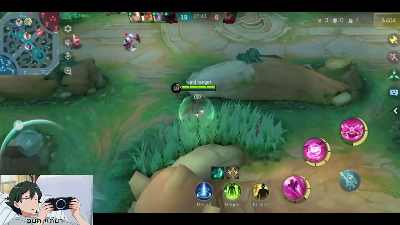 Solo rank mobile legends, bantu subscribe ya #pejuangsolo #mobilelegends #mlbb #gameplaykimmy 