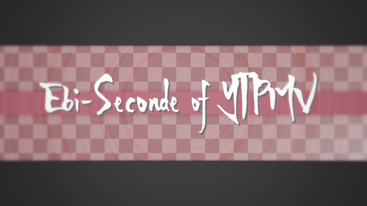 Ebi Seconde of YTPMV