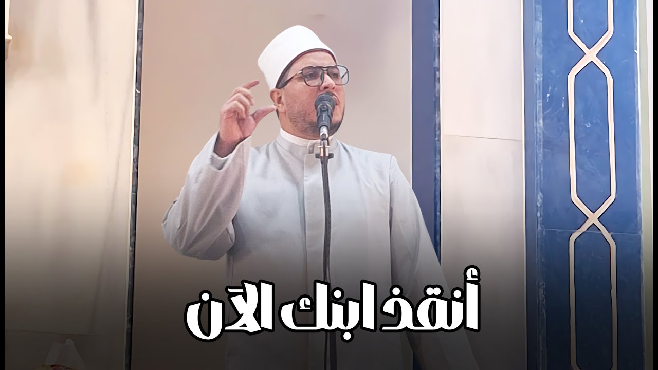 كيف نحمي أبناءنا من إدمان الشاشات؟