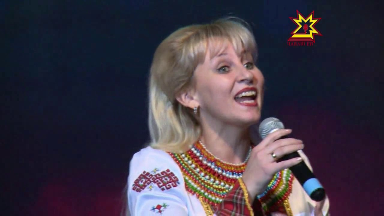 Светлана Яковлева - Эй, тăван (реставрированный) 1