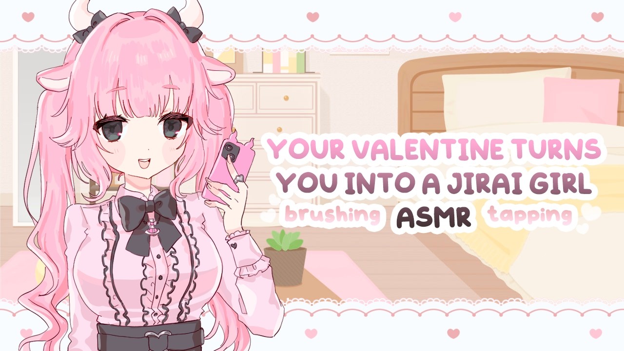 【ASMR】Your Jirai roommate turns you into a cute girl for Valentine's🎀🖤【 Aisha Ushimaru 】