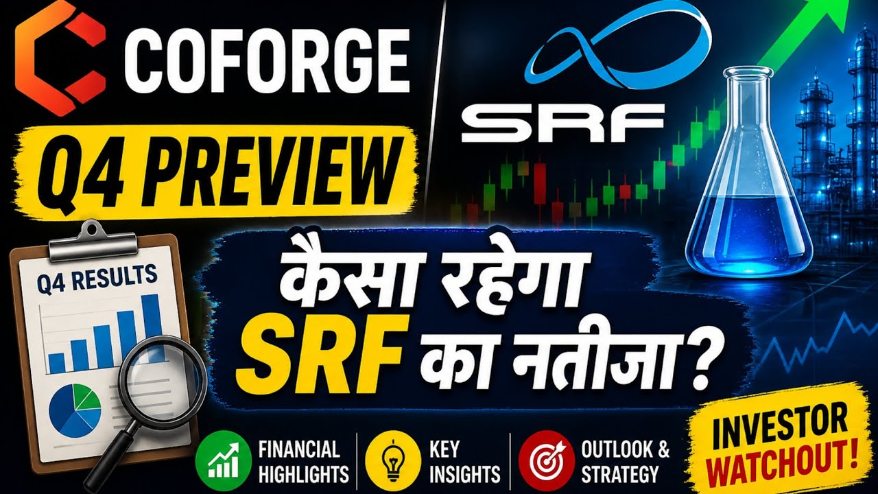 Coforge & SRF Q4 Results Preview 🔥 | कैसा रहेगा SRF का नतीजा? | Stock Market News Today