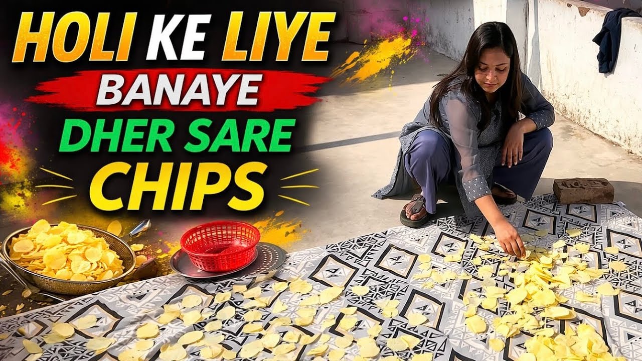 रोज़ा रखने के बाद भी होली के लिए गुजिया और चिप्स बनाई।🥹
