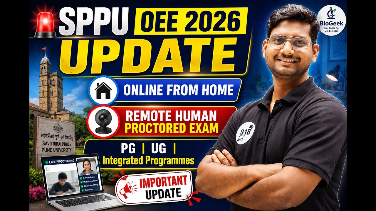 SPPU OEE 2026 Exam Big Update | Remote Human Proctored Mode Explained | PG Entrance Exam 2026