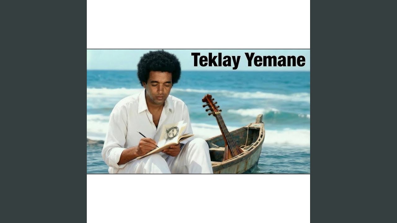 Freweiney (Teklay Yemane