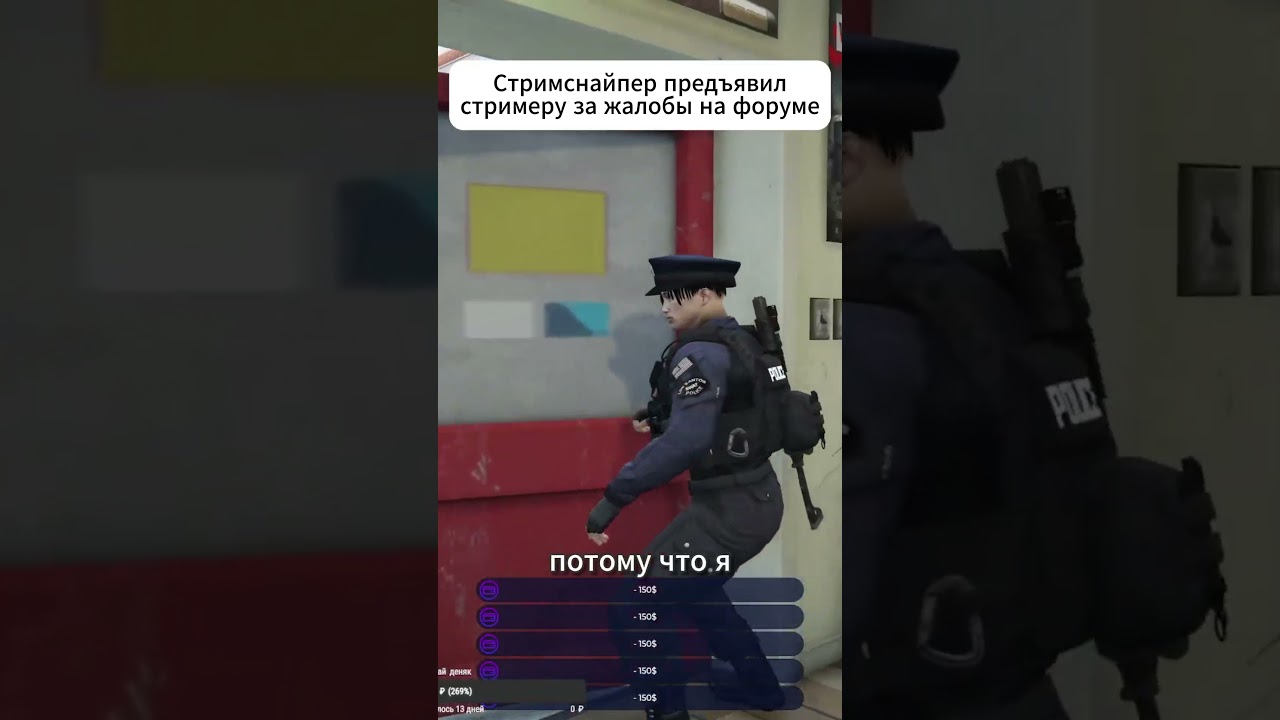 КОЛЯЗВЕРЬ #gta5rp #гта5рп #gta5 #гта5 #vespucci #гта5рпприколы #rp #roleplayer