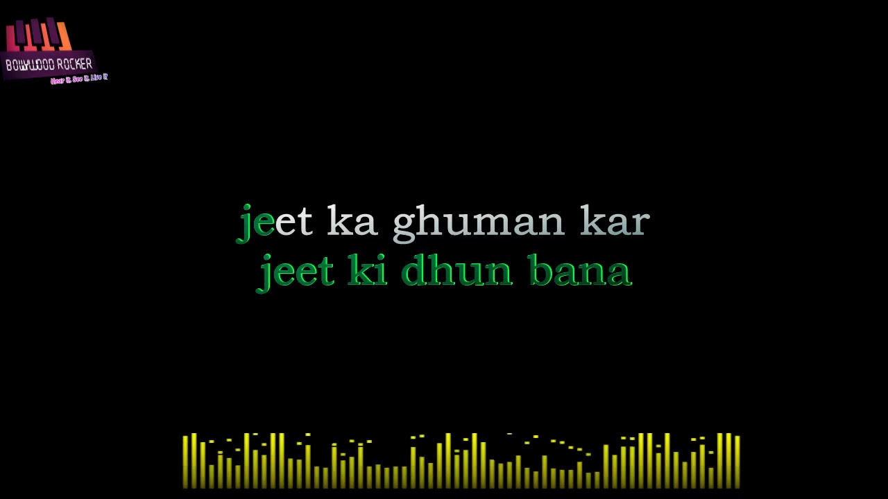 Ghamand Kar Karaoke|Tanhaji with chorus