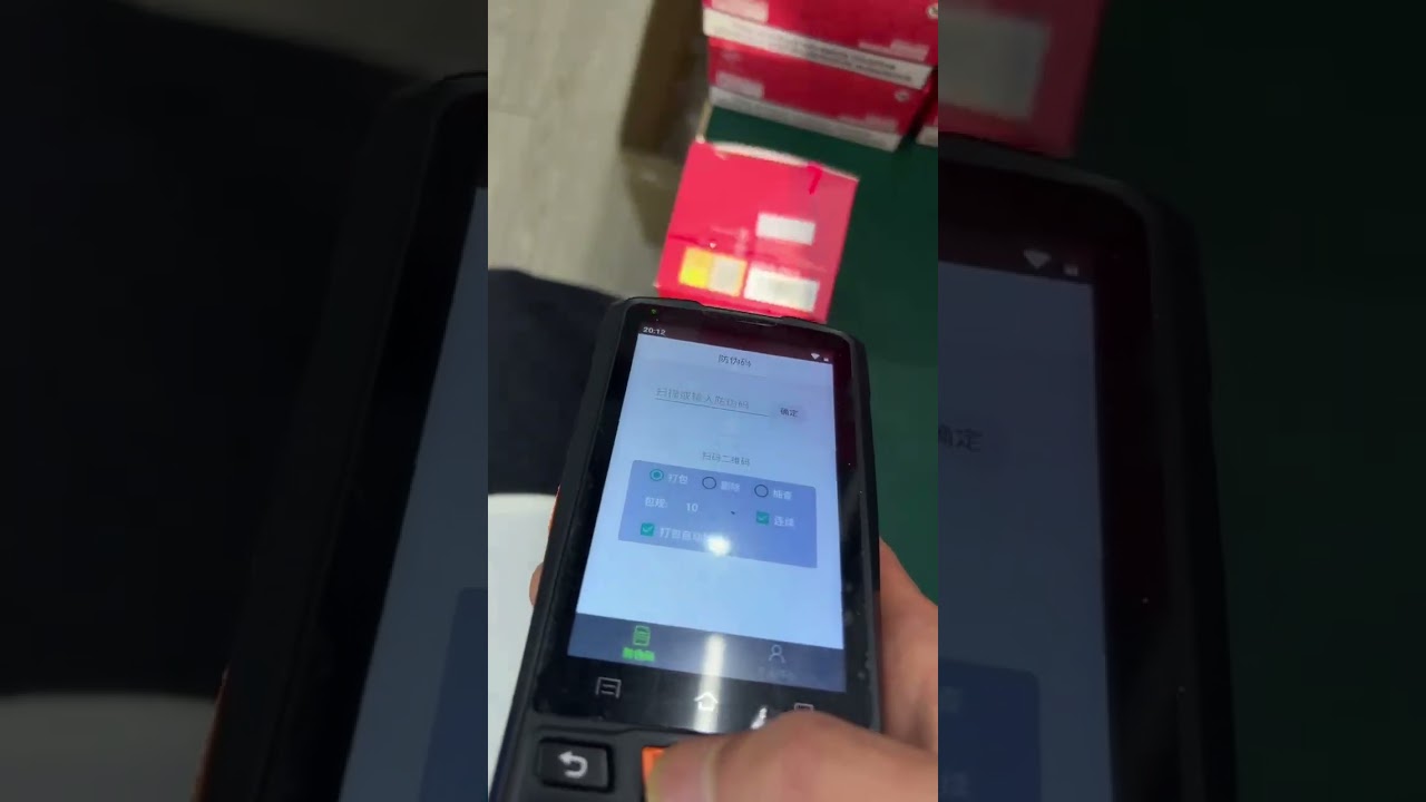 Handheld barcode scanner PDAs-Rayoungtek
