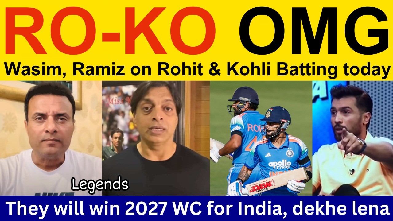 Tanveer Ahmed shocked on Rohit Sharma and Virat Kohli batting today | Ramiz Speaks, Shoaib Akhtar