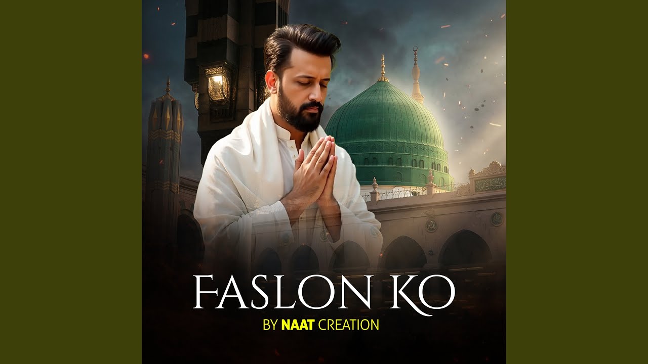 Faslon Ko