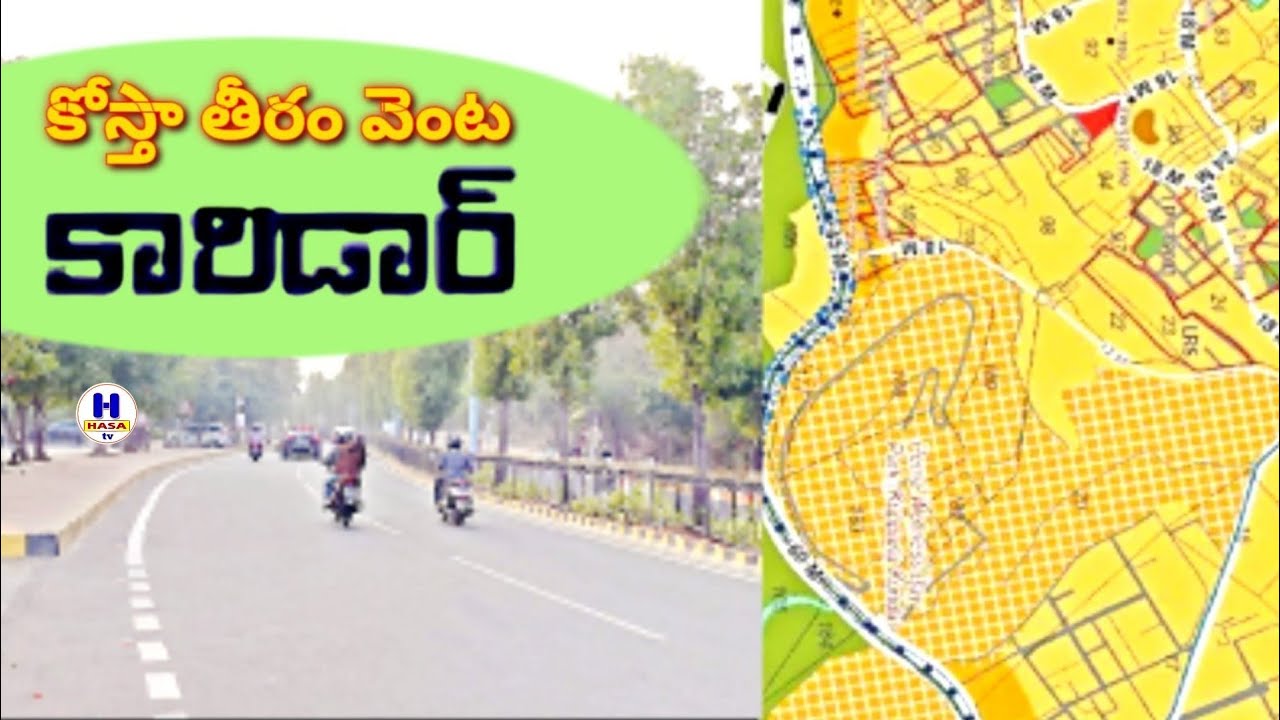 Coastal Corridor/youtube videos