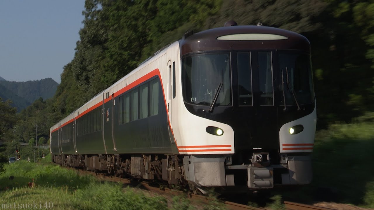 HC85系 試運転列車 -初秋のJR紀勢本線- (2020.9.21)