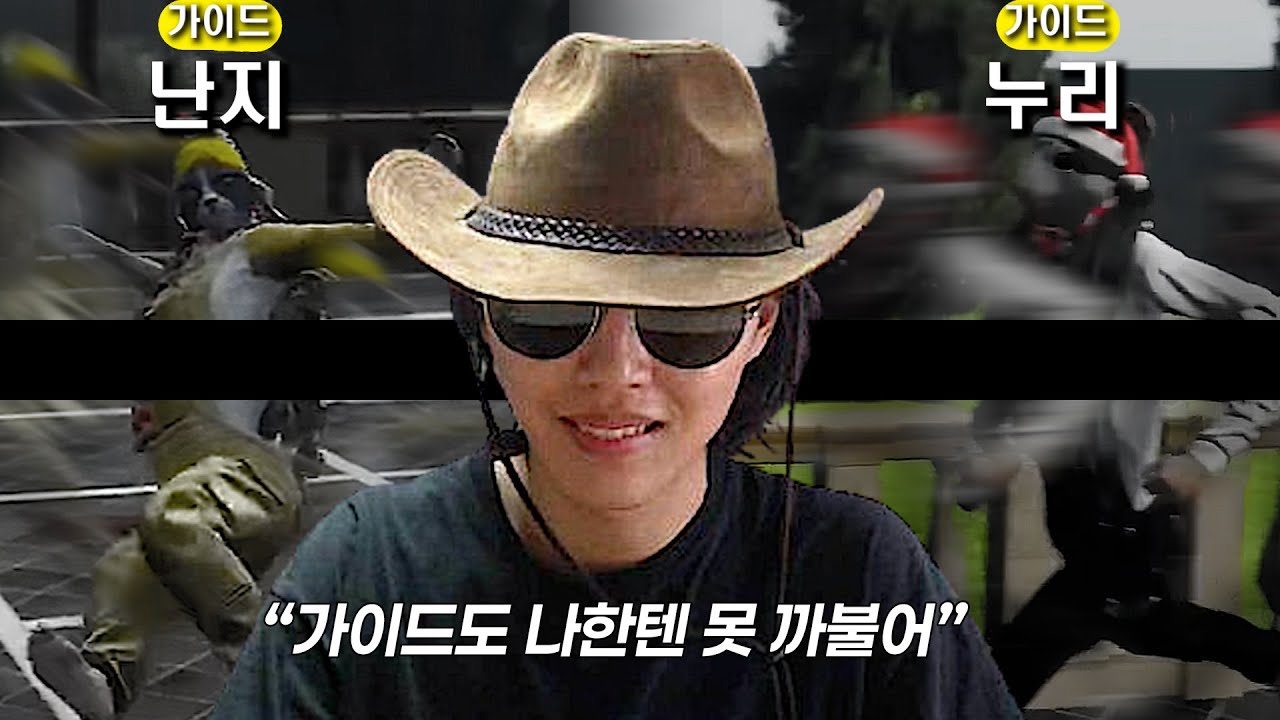 제일 막 나가는 놈【봉누도 GTA 7화】