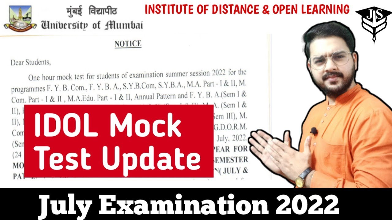 Idol  Mock test|July examination Update 2022|