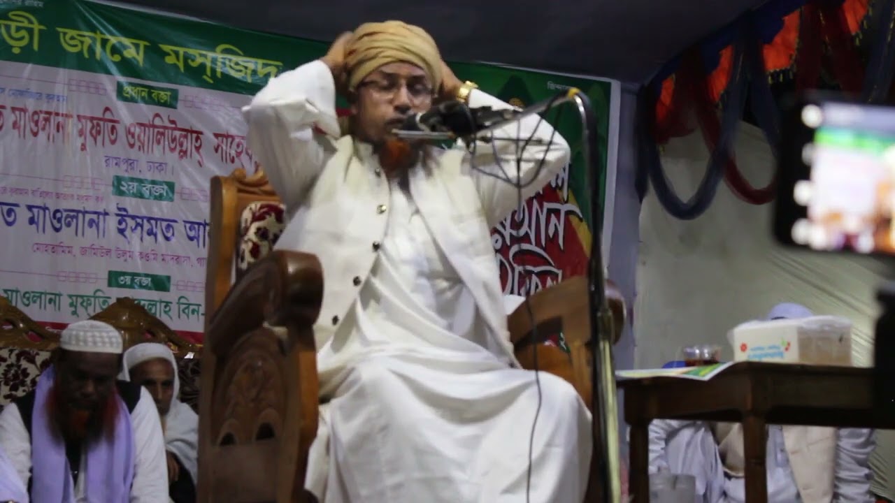 বিয়ের রাতে কালেমা পড়ে ইসলাম গ্রহণ করলেন