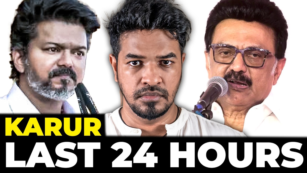 🚨 Karur Last 24 Hours What Happened After Vijay Rally? | Madan Gowri | MG Squad 🖖🏻