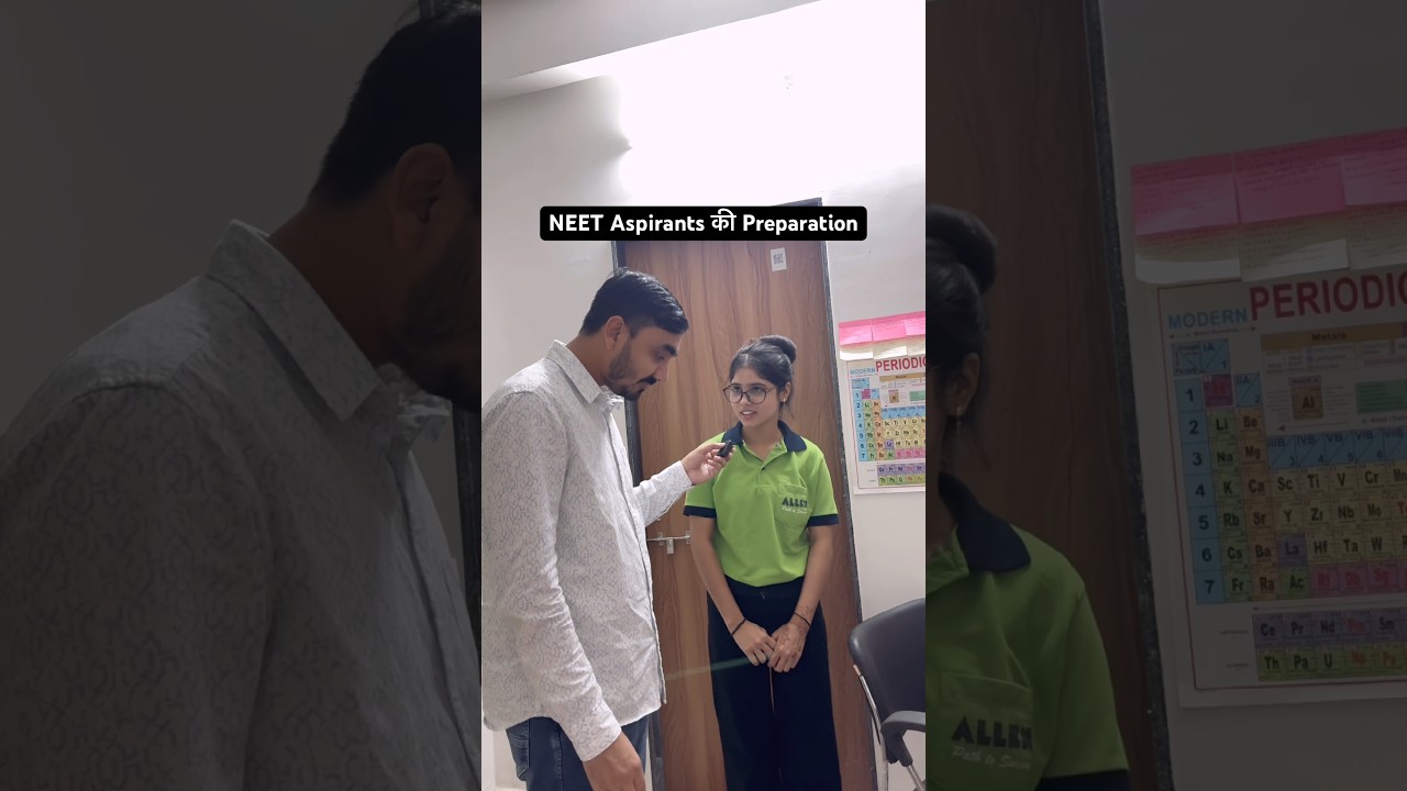 NEET Aspirants की Preparation for Exam 📝| Kitna hai taiyaar? #kota #roomtour