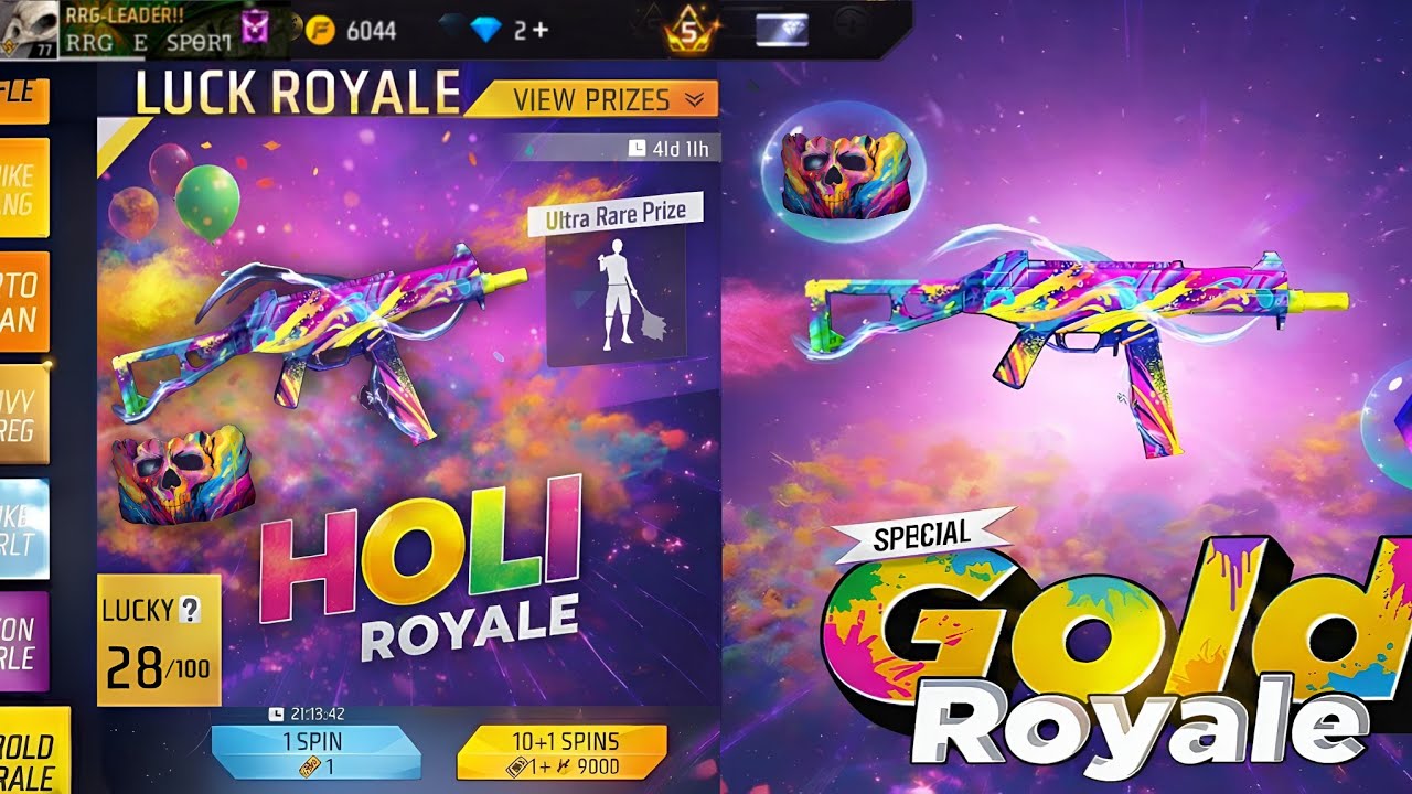Holi Event Free Gun Skin 🔥🤯 || Holi Event Free Rewards || new event Free fire  | ff New event