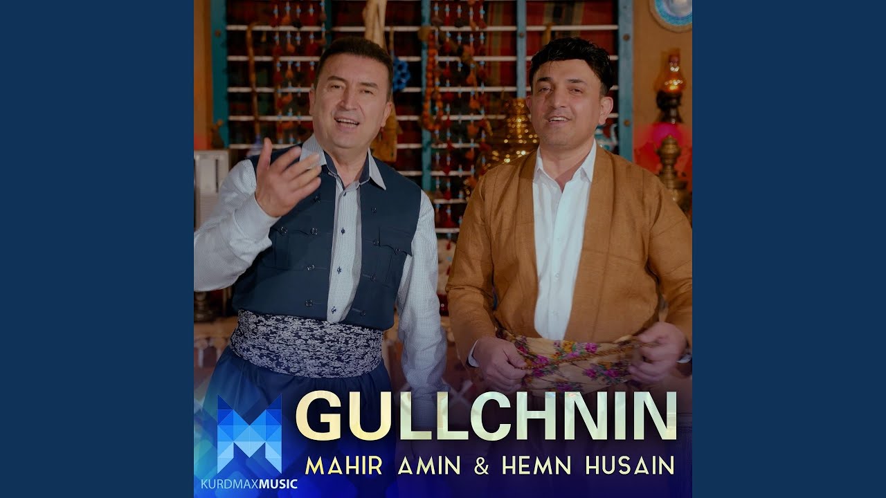 Gullchnin