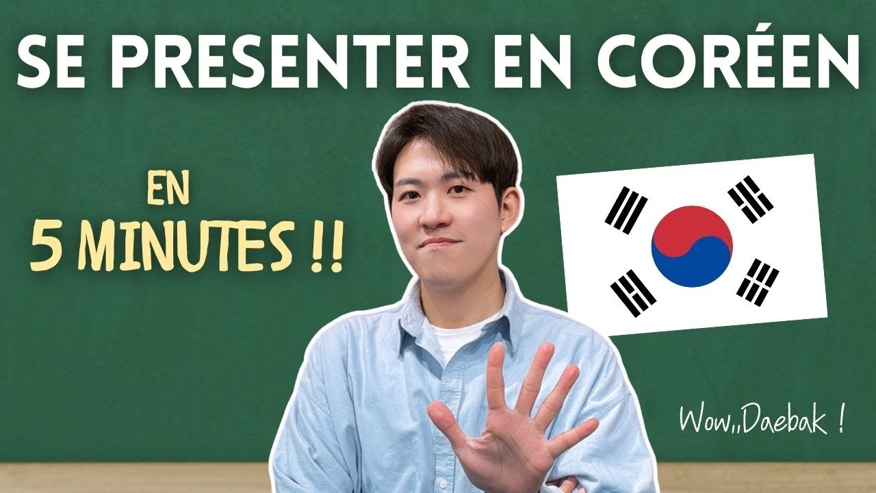 Se présenter en coréen en 5 min! (débutant)